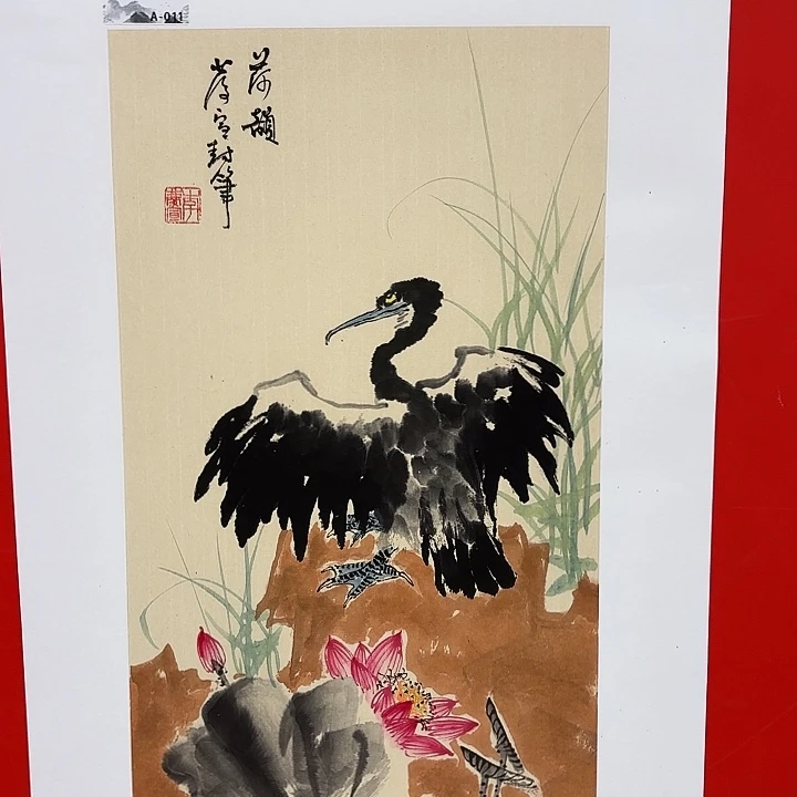 国画庆宣先生精品系列