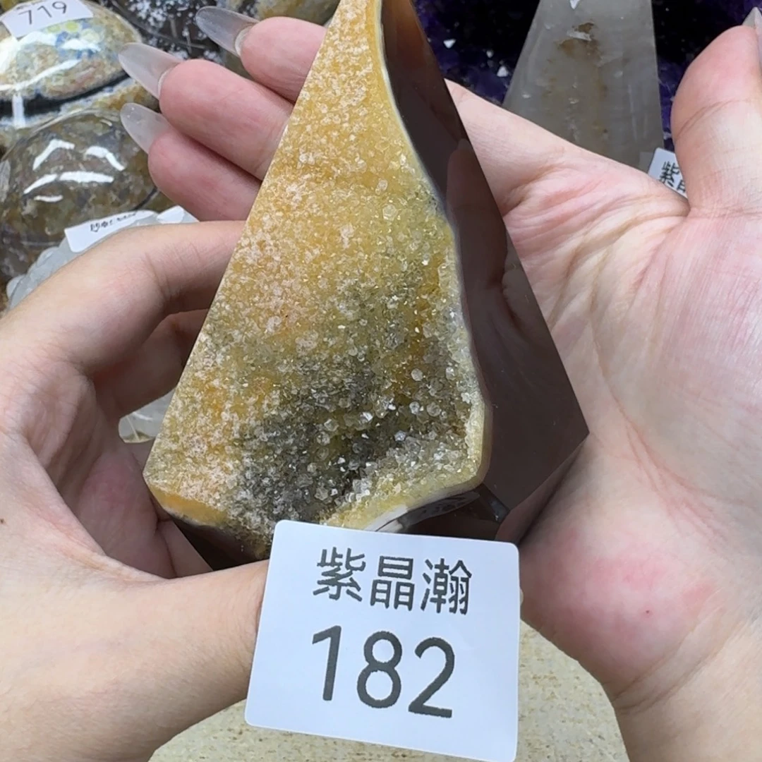玛瑙/玉髓未镶嵌珠宝奇石