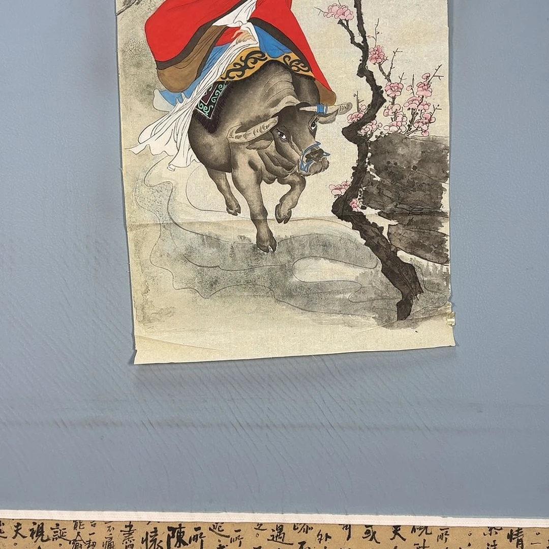 国画1230 牡丹仙子也