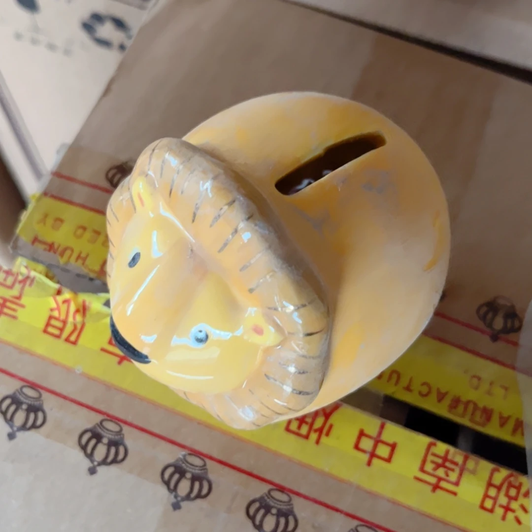 【闪购商品】陶瓷陶瓷陶瓷陶瓷瑕疵