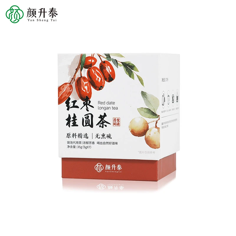 【颜升泰】2025年新款红枣桂圆茶袋泡茶茶叶茶包伴手礼盒独立小袋装