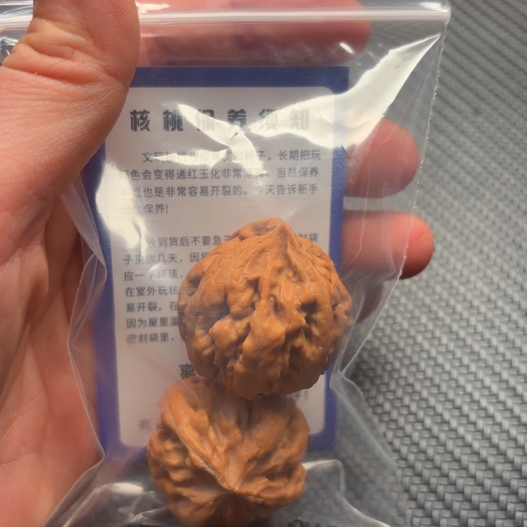 西***墩文玩核桃吊坠哈哈哈哈嗝哈