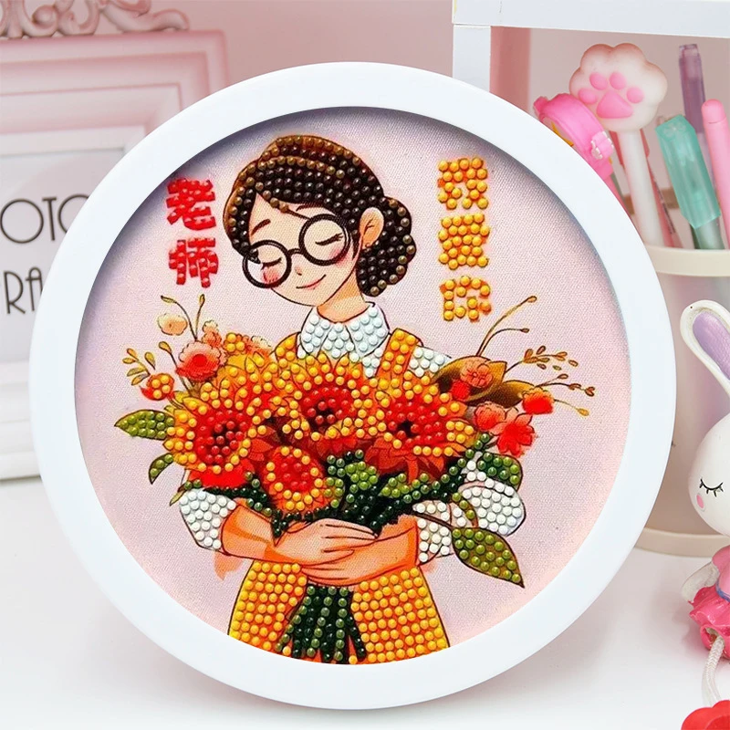 新款diy女孩儿童手工制作粘贴材料卡通创意送礼物教师节钻石贴画