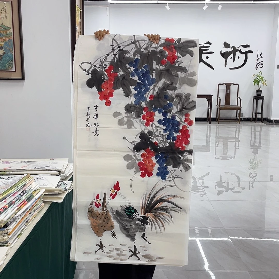 国画重中之重重中之重