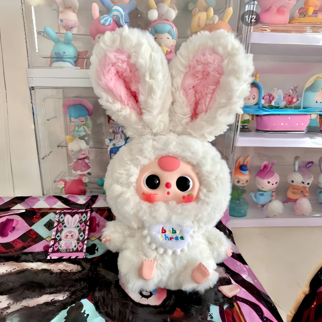〔大太阳潮玩〕代拆娃三岁莉莉兔小镇一代可爱毛绒盲盒潮玩公仔摆件