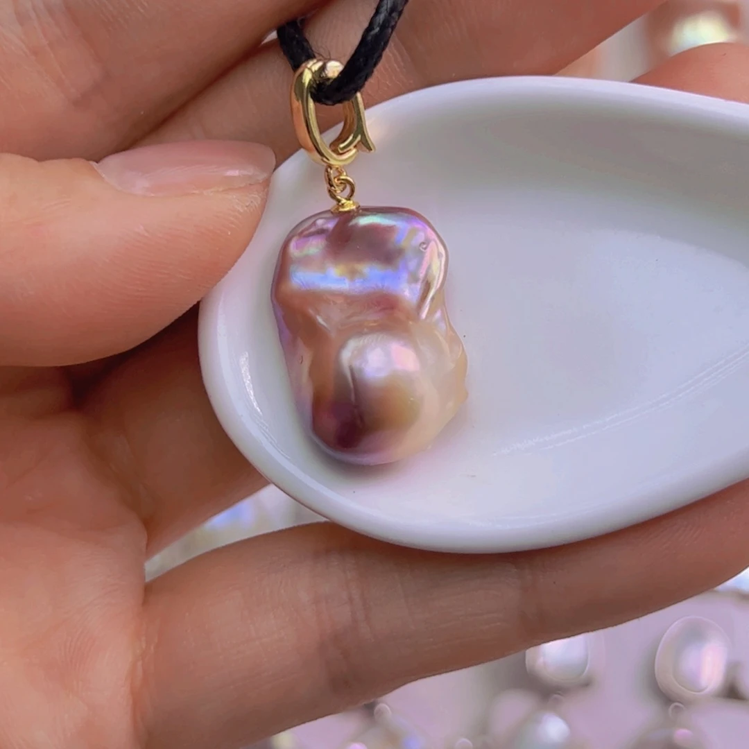 淡水珍珠未镶嵌吊坠(赠链)