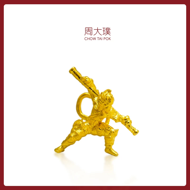 【周大璞黄金】足金999（黑神话悟空）黄金摆件时尚精品