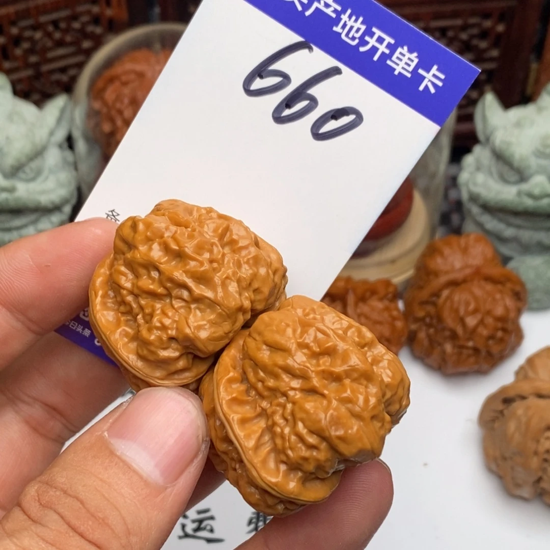 吊坠文玩核桃核桃