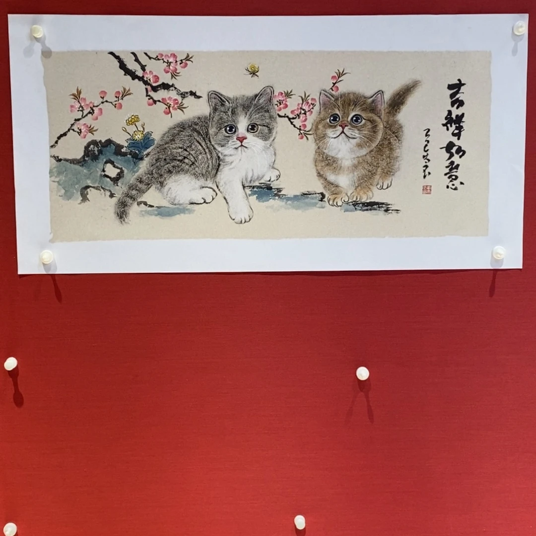 国画国画艺术国画艺术