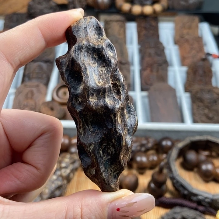 木小****树海南1虫漏原料