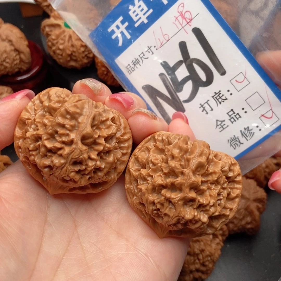 吊坠桃核核桃官帽