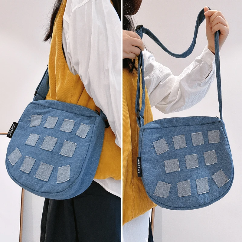 三色补丁牛仔马鞍包女中性朋克新款单肩包小众设计百搭简约斜挎包