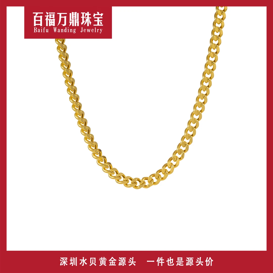 00 18k金项链 素款百搭 侧身项链 18寸45厘米 E404简约素链