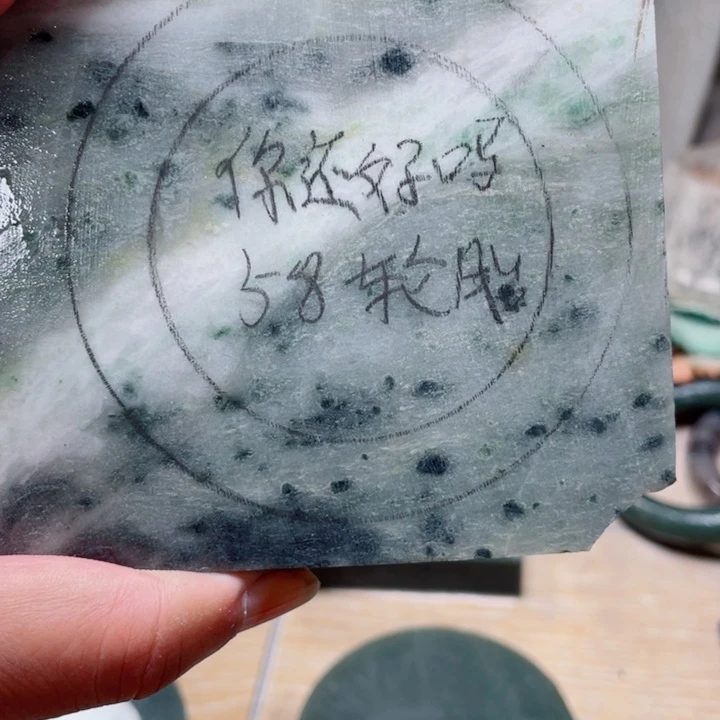 你***吗未镶嵌独山玉手镯加工定制