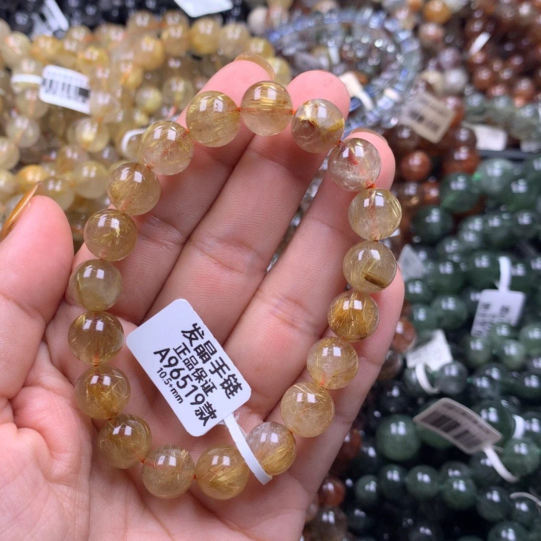 未镶嵌手链水晶11111111