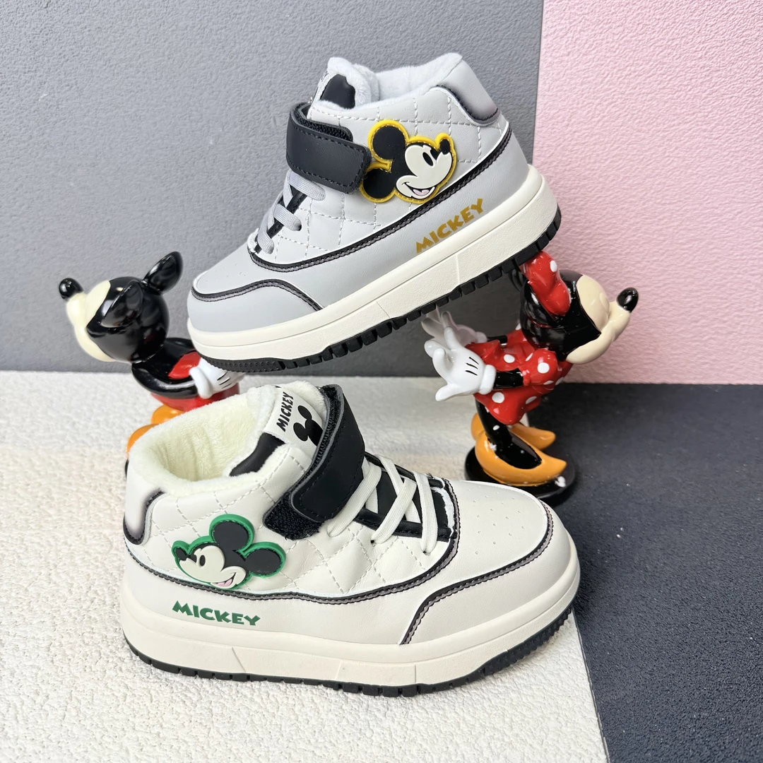 【002】2024冬季新款儿童二棉鞋女童板鞋加绒保暖男童鞋子