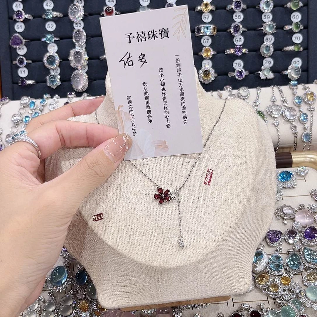 佑****戒指银S925镶嵌烟晶