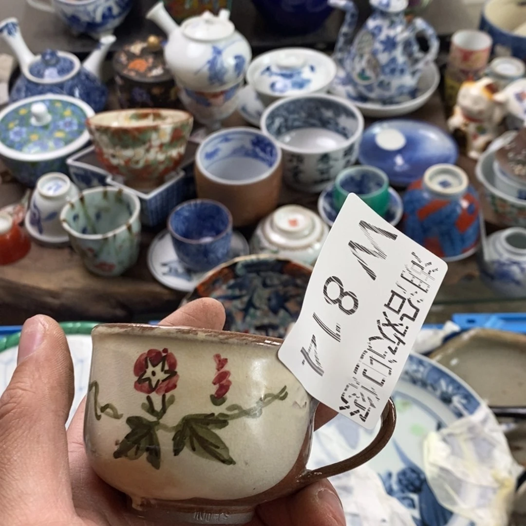 瓷器我们的生活方式是南*～