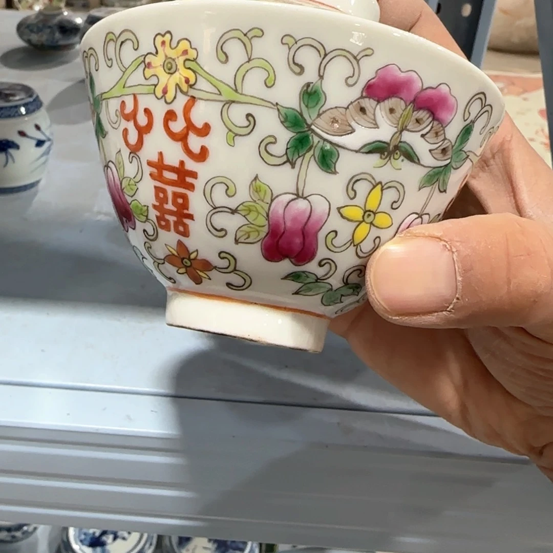 瓷片瓷器及瓷器收官仪式举行