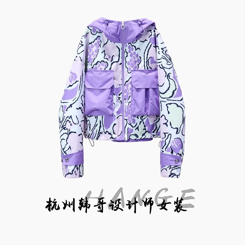 【韩哥女装】欧版《葡萄美酒夜光杯》廓形印花工装风连帽外套6007-C9