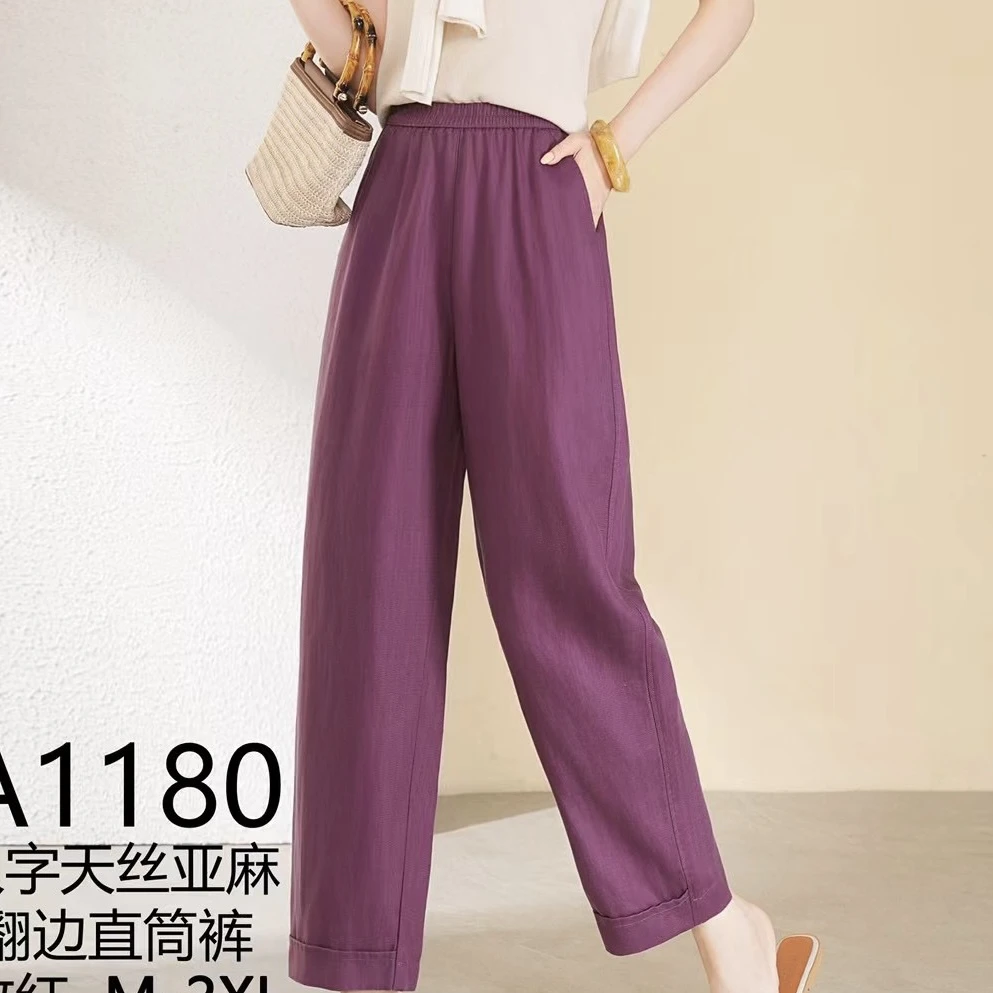 娜娜家1180款夏季人字纹天丝亚麻翻边裤（长约90公分左右）