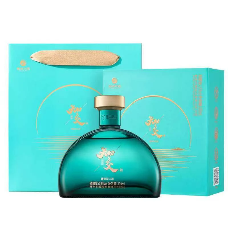 习酒知交（知交四季）精装版 酱香型白酒 包装时尚新颖53%Vol500ml