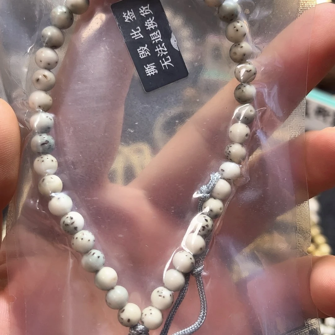 木质非金属卡6圆珠手持