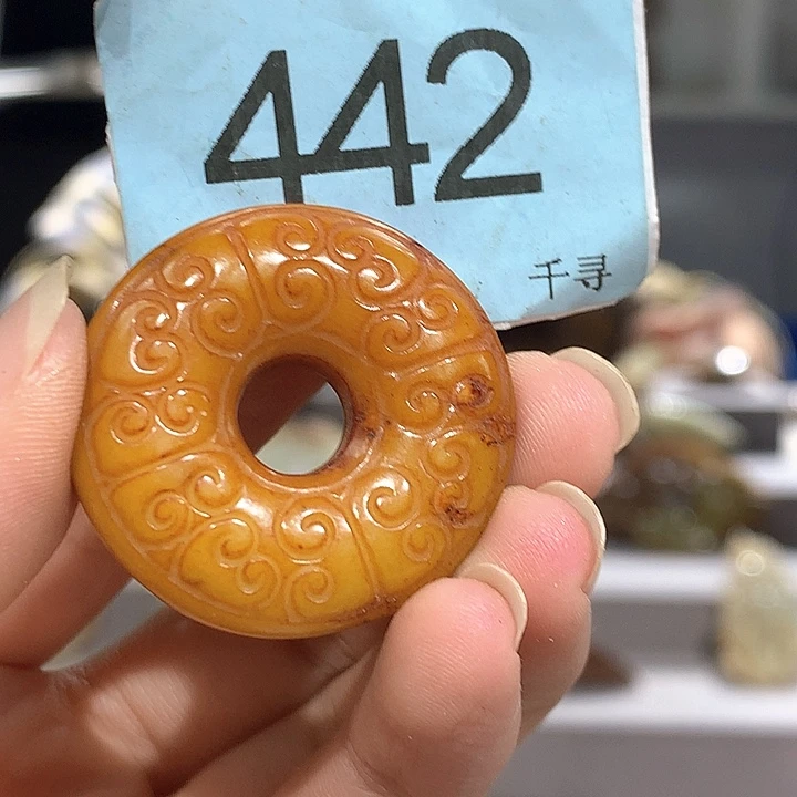 和田玉未镶嵌把件