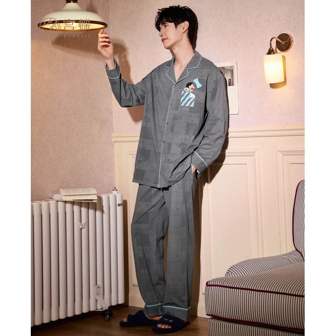 宫蝶【礼盒装】蜡笔小新春秋睡衣男长袖休闲卡通外穿棋盘格家居服