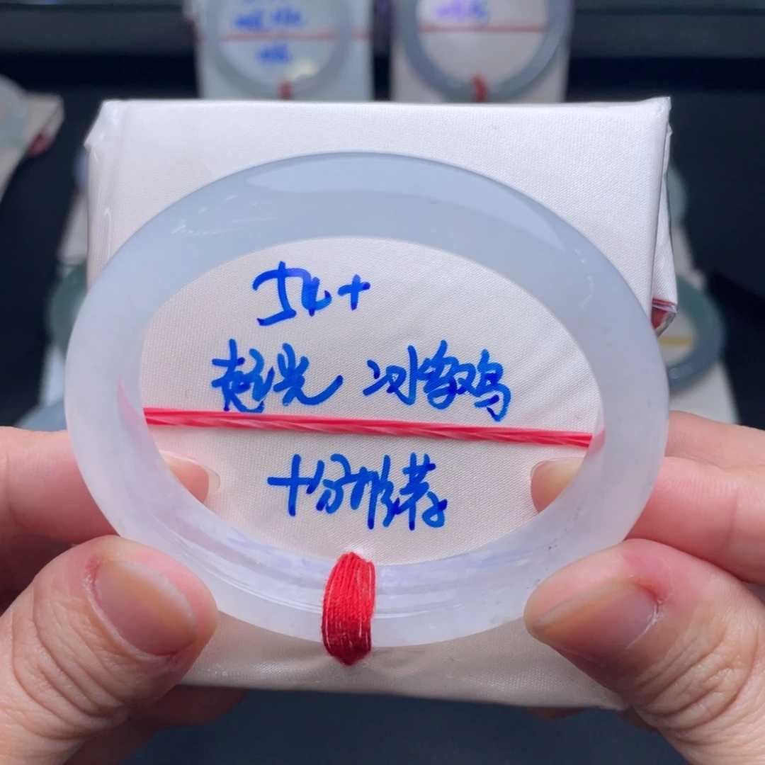 翡翠未镶嵌手镯翡翠手镯40