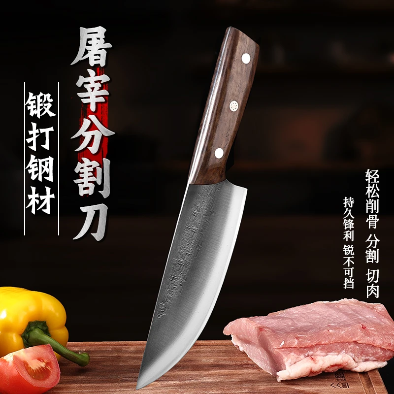铁鑫匠手工锻打猪肉分割刀剔骨刀屠宰专用刀牛肉刀杀猪切肉阳江刀