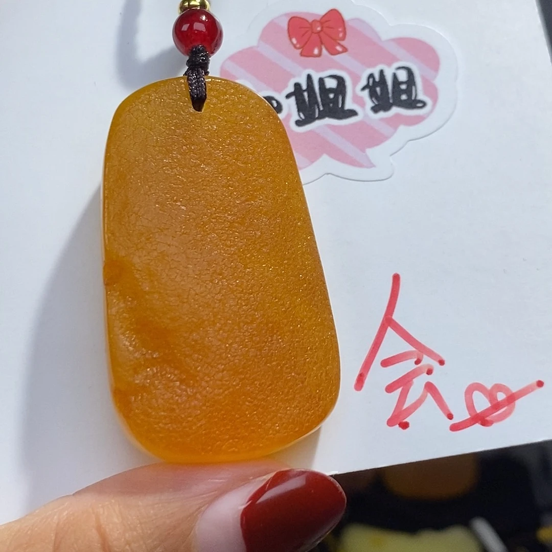 定制琥珀未镶嵌蜜蜡