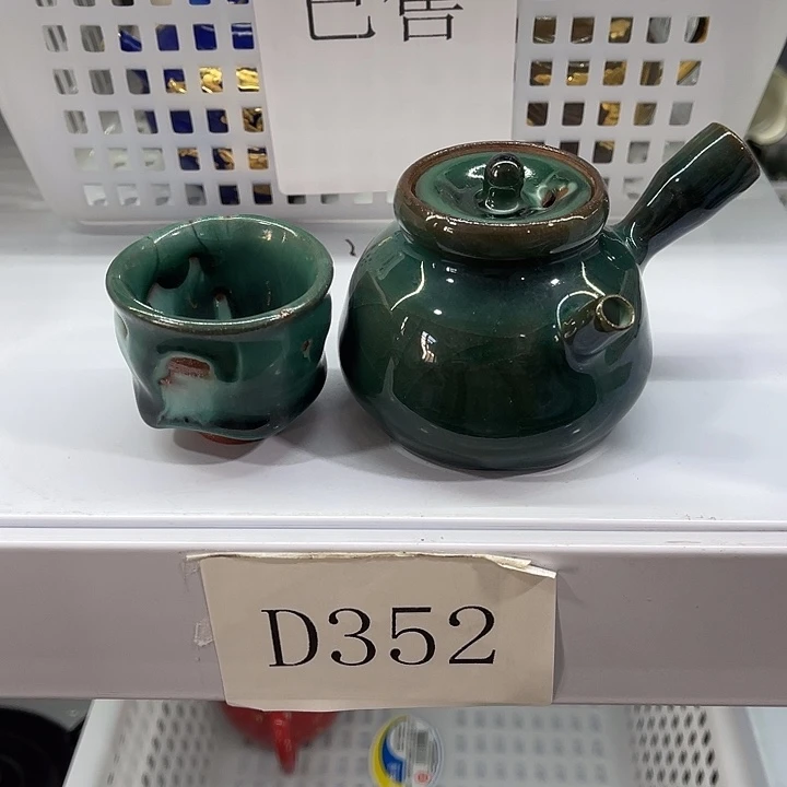 福利待遇多多哦哦哦