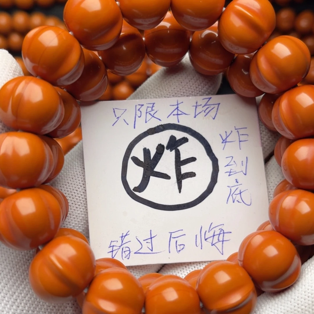 猴头核桃手串F**呗鲨鱼