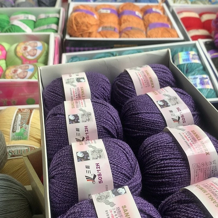 羊毛蕉*三利棉毛一盒