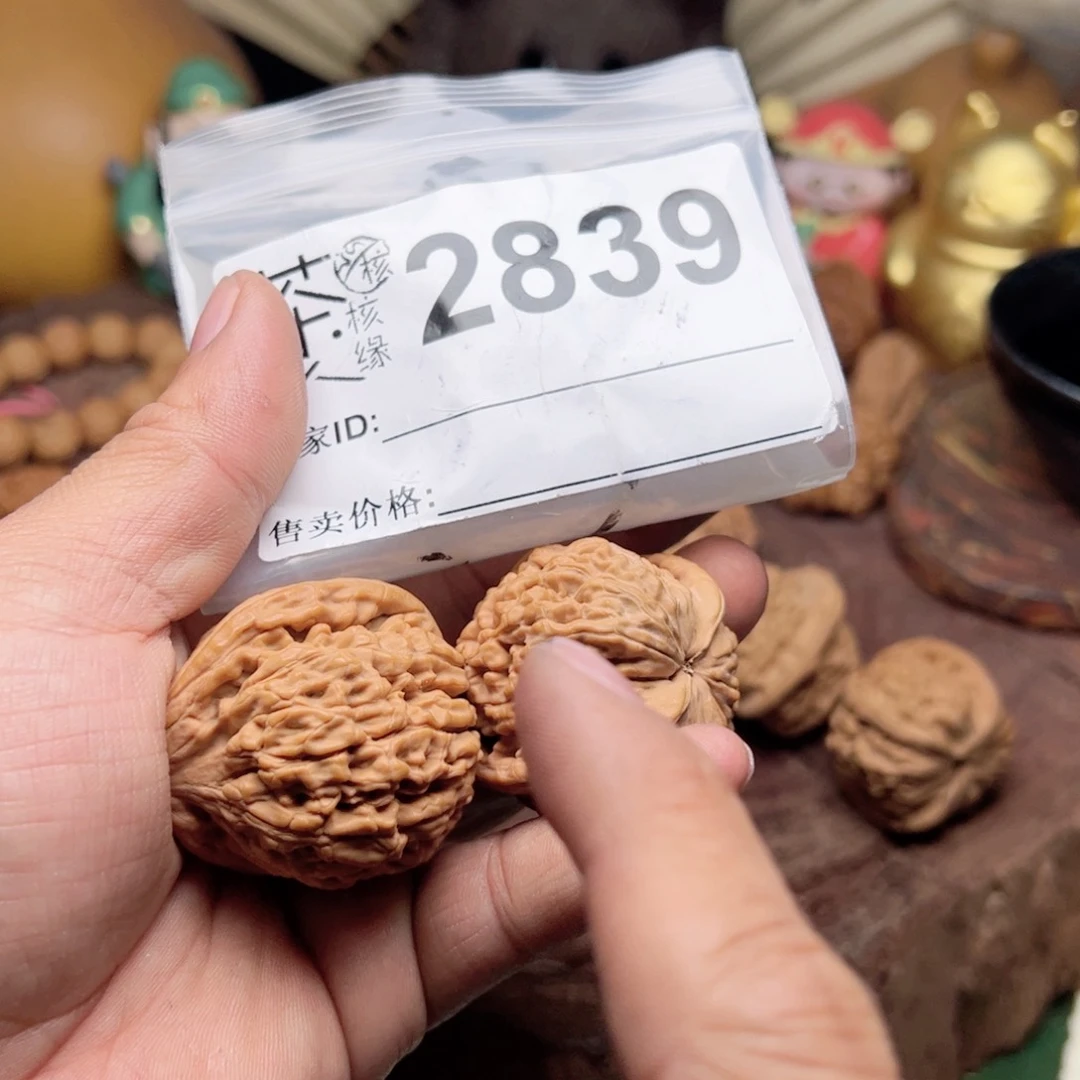 【闪购商品】文玩核桃吊坠今天