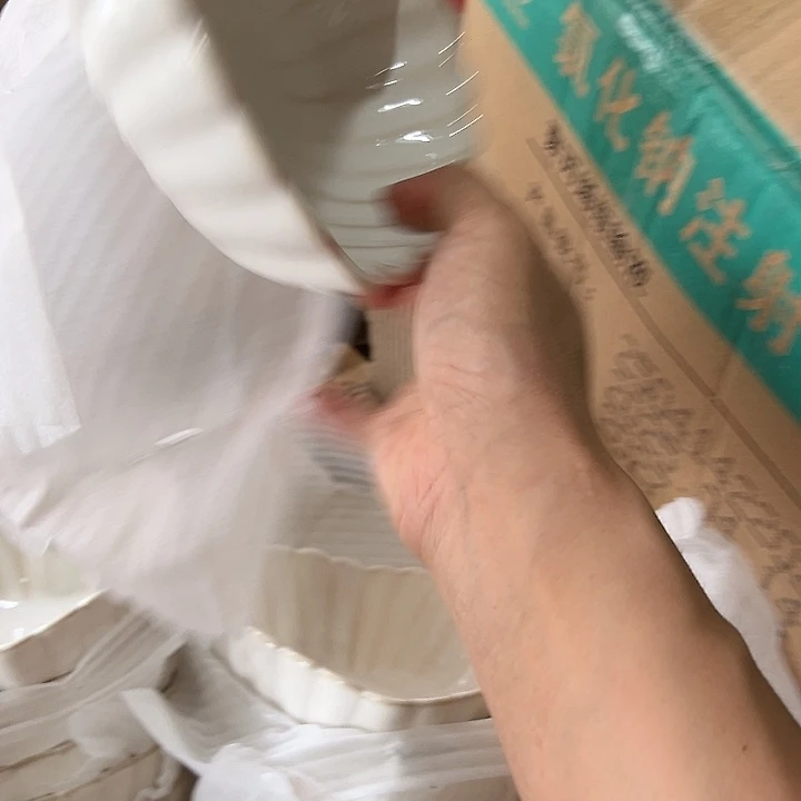 瓷片默认瑕疵商品贝壳心4