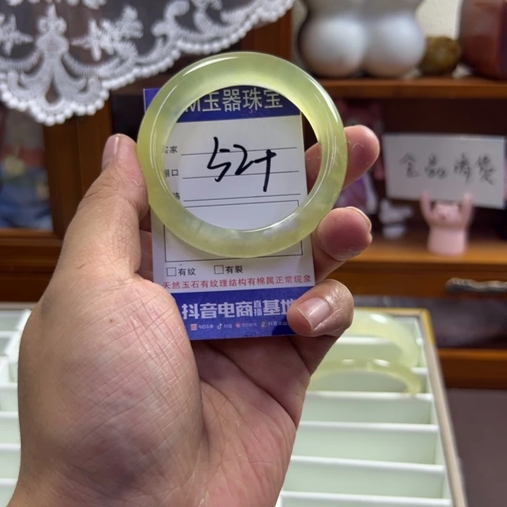 蛇纹石玉未镶嵌手镯412