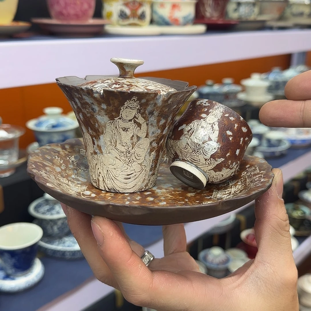 你在干什么啊你在干嘛呢你在