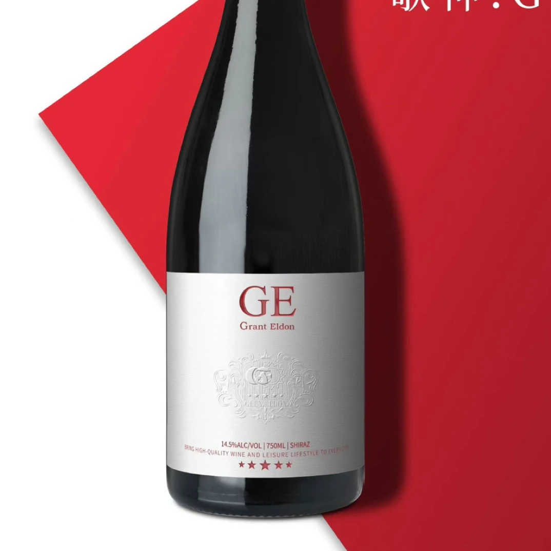 澳大利亚格澜伊甸西拉干红葡萄酒