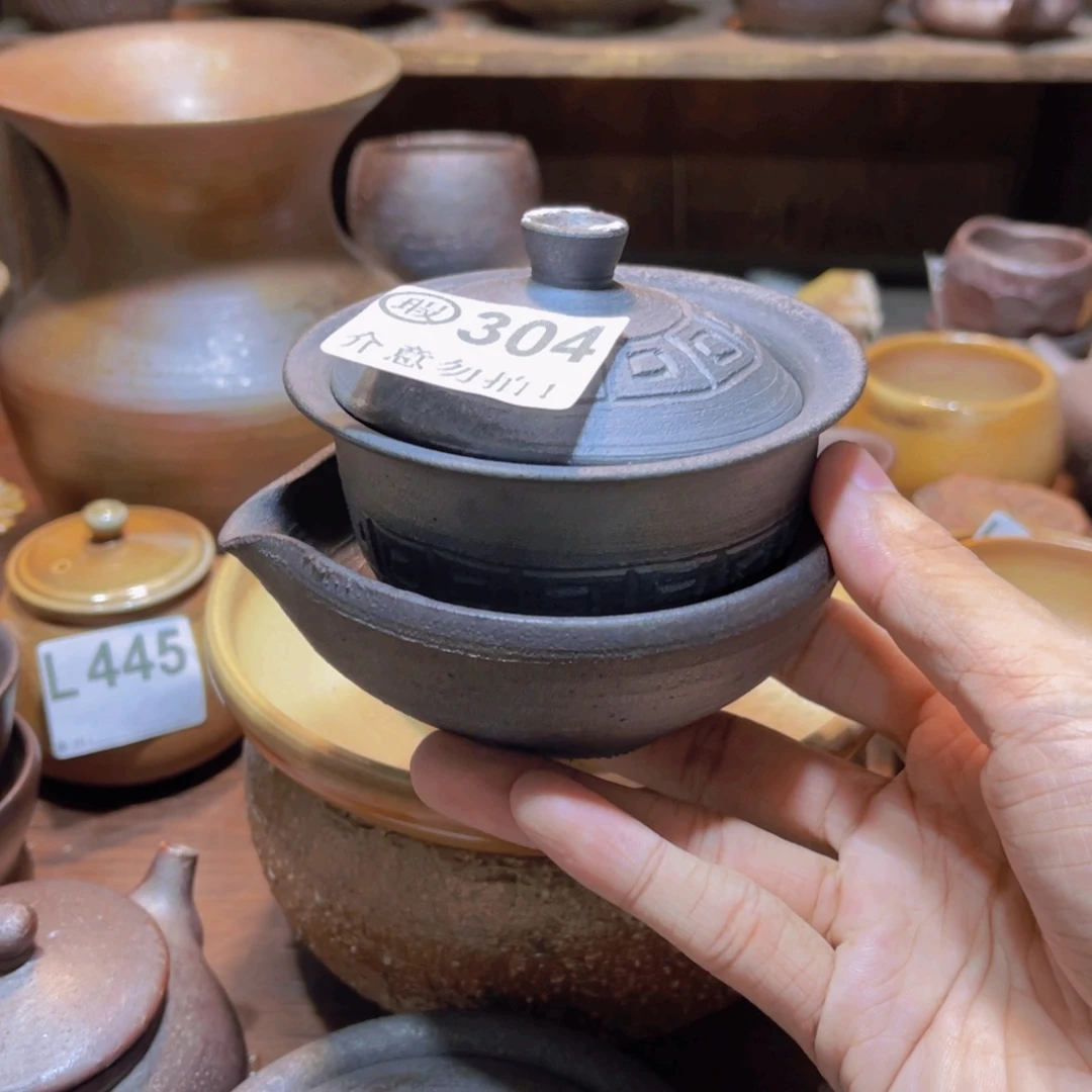 小***上纯手工制作柴烧纯手工制作柴烧304