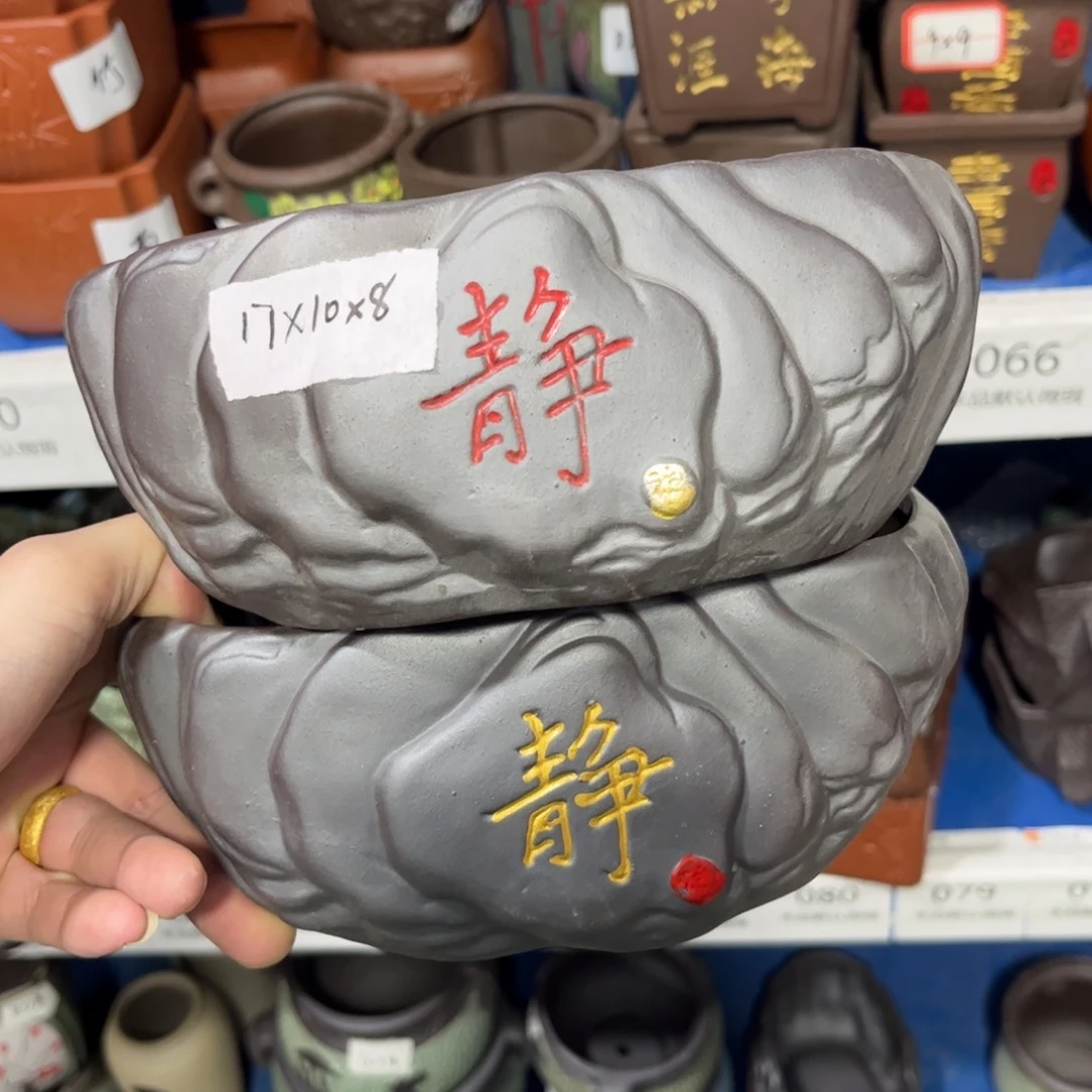 2［满9米包邮］本品默认微瑕