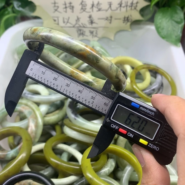 蛇纹石玉未镶嵌手镯8
