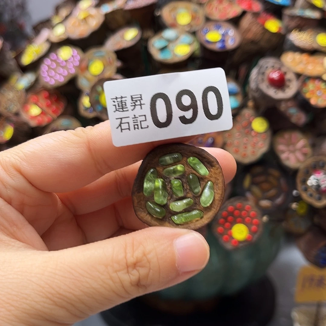 灰***海核桃木/黑胡桃（胡桃木）090