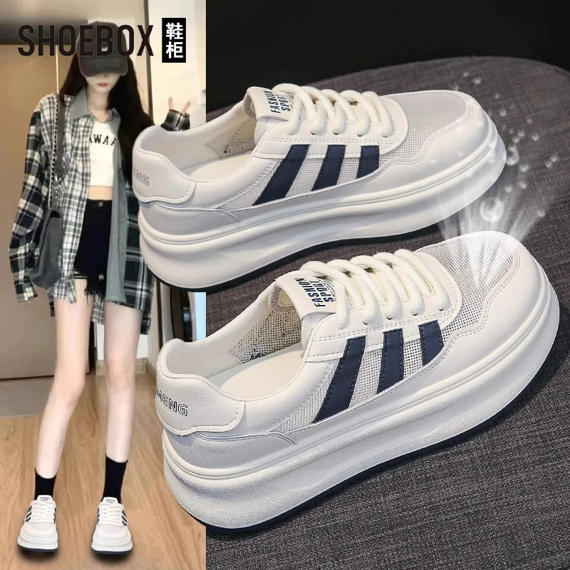 SHOEBOX鞋柜踩屎感单网小白鞋女2025夏季百搭轻便运动休闲板鞋