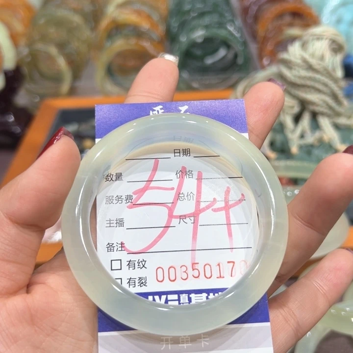 ****白蛇纹石玉未镶嵌手镯