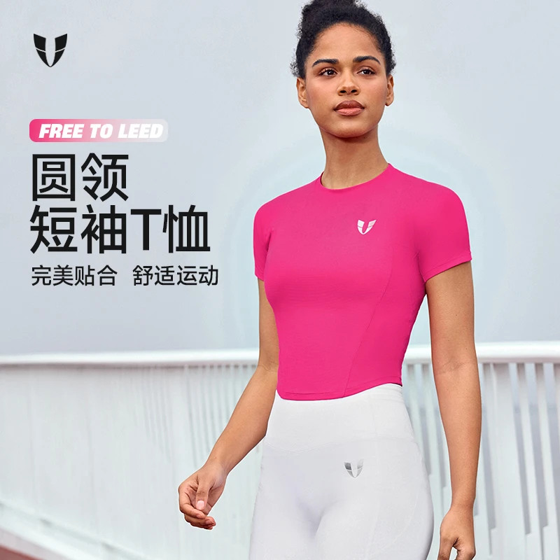 马甲线运动圆领短袖T恤户外跑步高弹透气休闲夏季女款F2511T071
