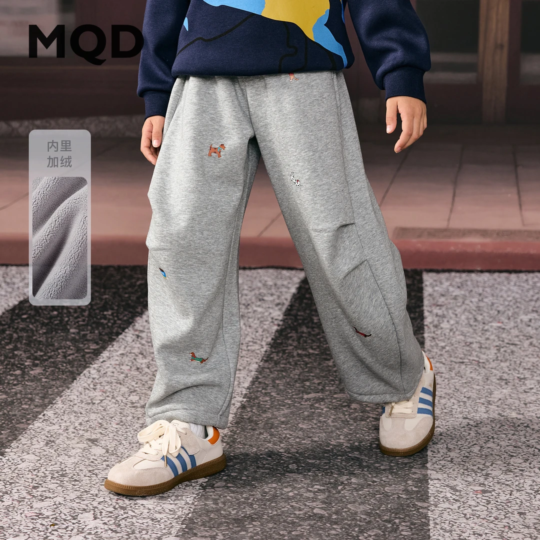 【拜年服】MQD男童25冬新款学院风趣味小狗女童针织裤9654W1623