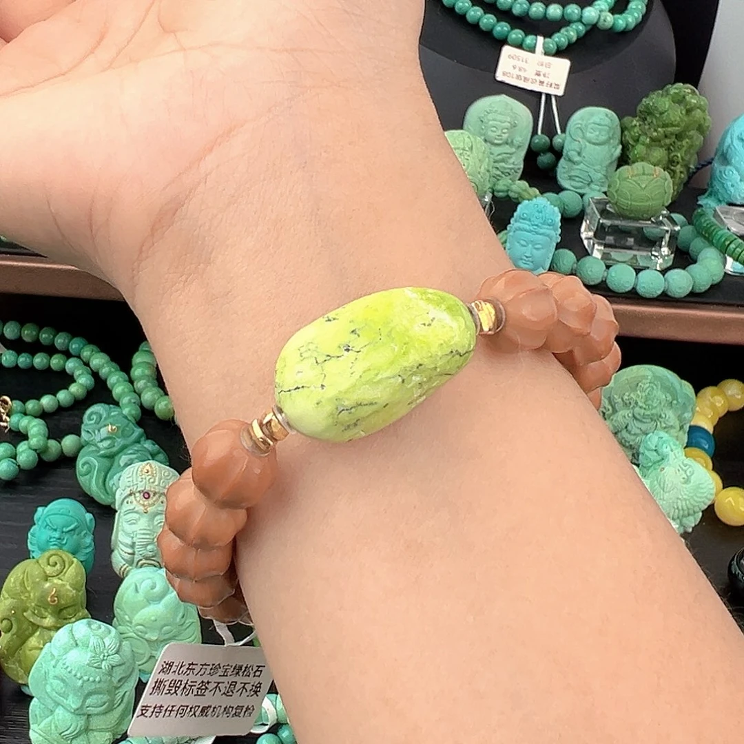 绿松石未镶嵌绿松石主播璐璐