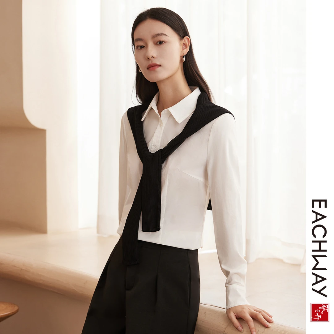 【立子专属】Eachway/艺之卉含桑蚕丝衬衣高级感通勤衬衫1S51D22001